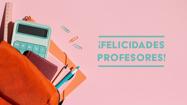 乒乓球世锦赛赛程